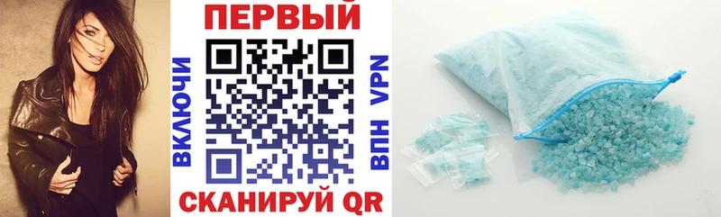 Амфетамин VHQ Тюкалинск
