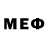 Первитин винт Leo Fungeraj