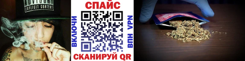 где продают наркотики  Тюкалинск  Бутират бутандиол 