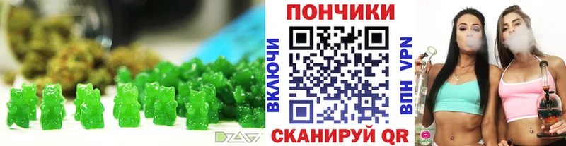 Cannafood конопля  где купить   Тюкалинск 
