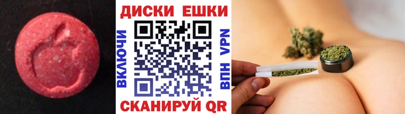 Экстази louis Vuitton Тюкалинск