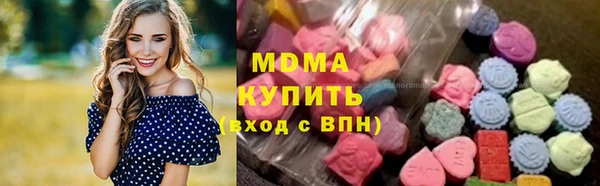 а пвп мука Армянск