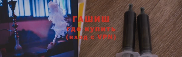 скорость mdpv Абаза