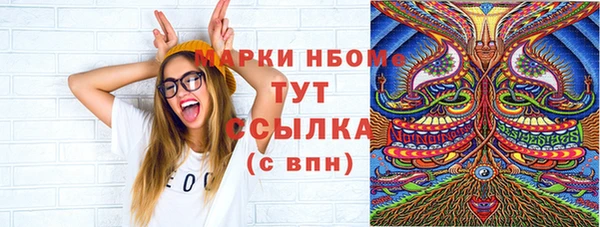 каннабис Алзамай