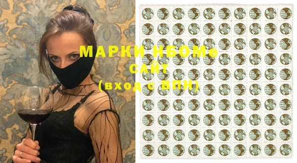 прущие крисы Абинск