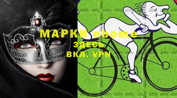 каннабис Алзамай