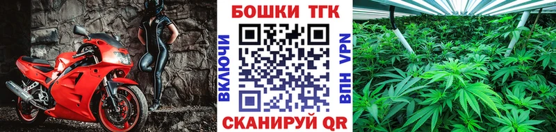 где купить наркоту  площадка формула  Марихуана семена  Тюкалинск 